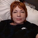 Пара, 44 года