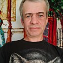 Алекс, 54 года