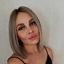 Марина, 32 года