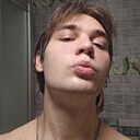 Даниил, 21 год
