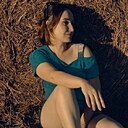 Татьяна, 39 лет