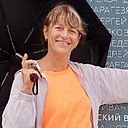 Оксана, 57 лет