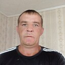 Александр, 44 года