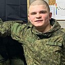 Сергей, 22 года