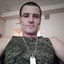 Александр, 32 года