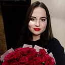 Арина, 25 лет