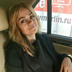 Фотография девушки Алина, 50 лет из г. Калуга