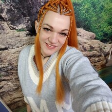 Фотография девушки Ведьмочка, 46 лет из г. Пенза
