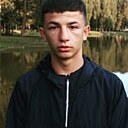 Алик, 20 лет