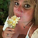 Карина, 35 лет