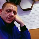 Слава, 44 года