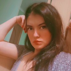 Фотография девушки Alezi, 32 года из г. Белгород