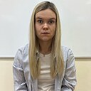 Лиза, 26 лет