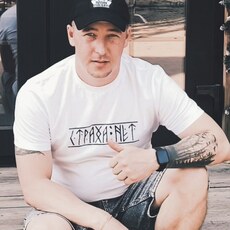 Фотография мужчины Алексей, 29 лет из г. Москва