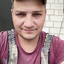 Павлик, 35 лет