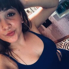 Фотография девушки Екатерина, 24 года из г. Донецк (Ростовская Обл.)