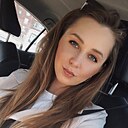 Инга, 26 лет