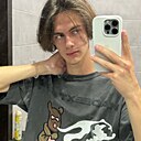 Глеб, 18 лет