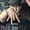 Радим, 25 лет