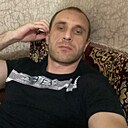 Данил, 33 года