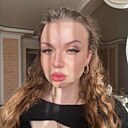 Диана, 21 год