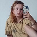 Аполлинария, 20 лет