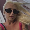 Полина, 32 года