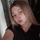 Анастасия, 18 лет