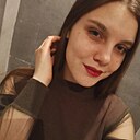 Екатерина, 22 года