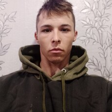Фотография мужчины Эрик, 20 лет из г. Сарань