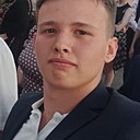 Кирилл, 18 лет