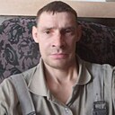 Андрей, 44 года