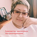 Гульжан, 52 года