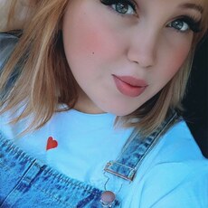 Фотография девушки Екатерина, 24 года из г. Кущевская