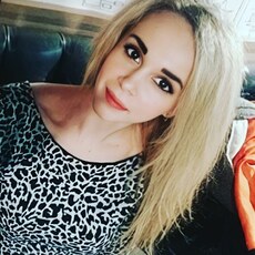 Фотография девушки Julia, 37 лет из г. Ярославль