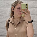 Лизавета, 22 года