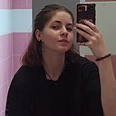 Софья, 19 лет