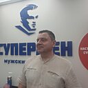 Эдуард, 52 года