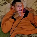 Максим, 23 года