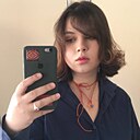 Дарья, 20 лет