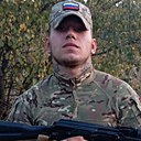 Киря, 24 года