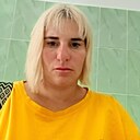 Елена, 33 года