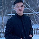 Берген, 24 года