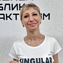 Наташа, 42 года