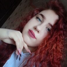 Фотография девушки Мирослава, 21 год из г. Харцызск