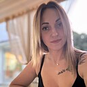 Марина, 33 года