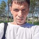 Александр, 43 года