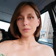 Фотография девушки Екатерина, 28 лет из г. Днепр