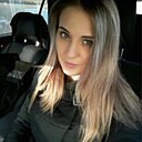 Екатерина, 32 года