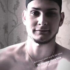 Фотография мужчины Макс, 28 лет из г. Ужур